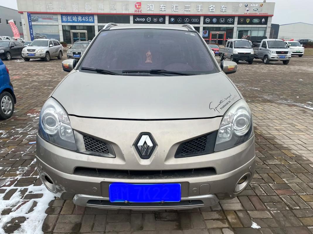 重庆268日产汽车与雷诺的合作，哈弗的低能耗柴油动力技术