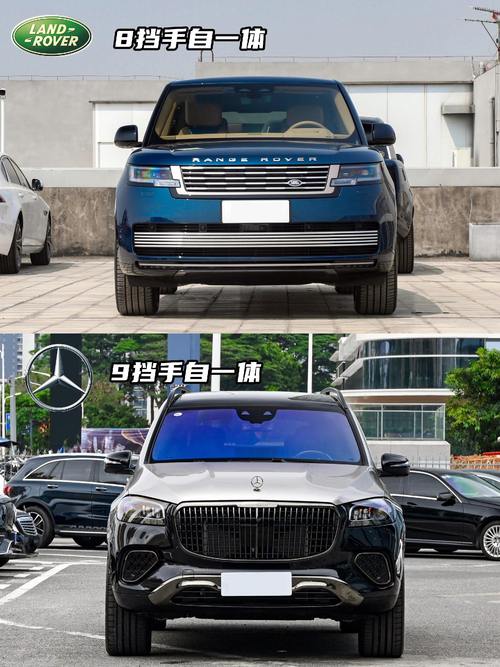 重庆268迈巴赫经典与现代的完美融合，路虎如何塑造独特的品牌形象
